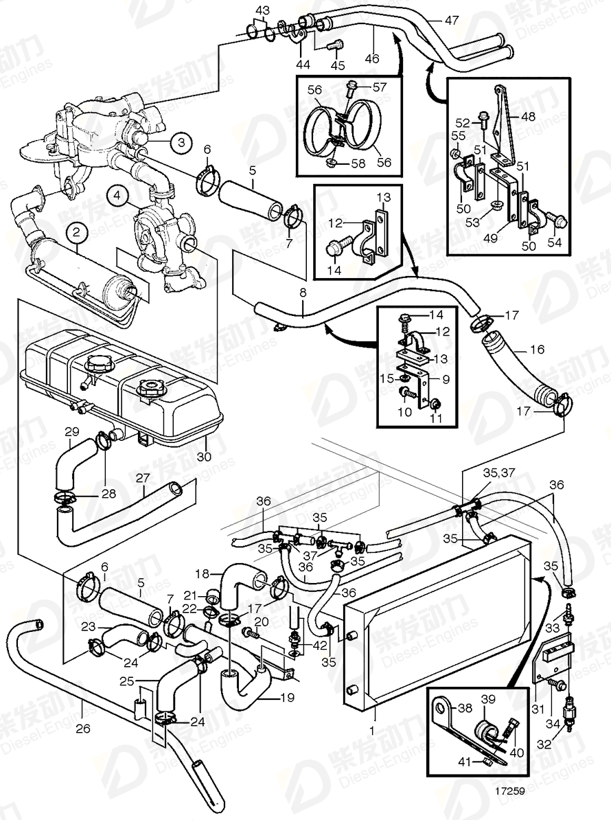 VOLVO Connecting pipe 1607756 Drawing